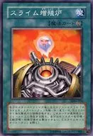 card_12561_