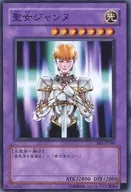 card_12563_series_31315_rarity_1_