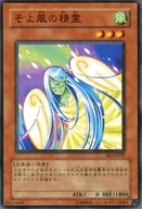 card_12564_series_31315_rarity_1_