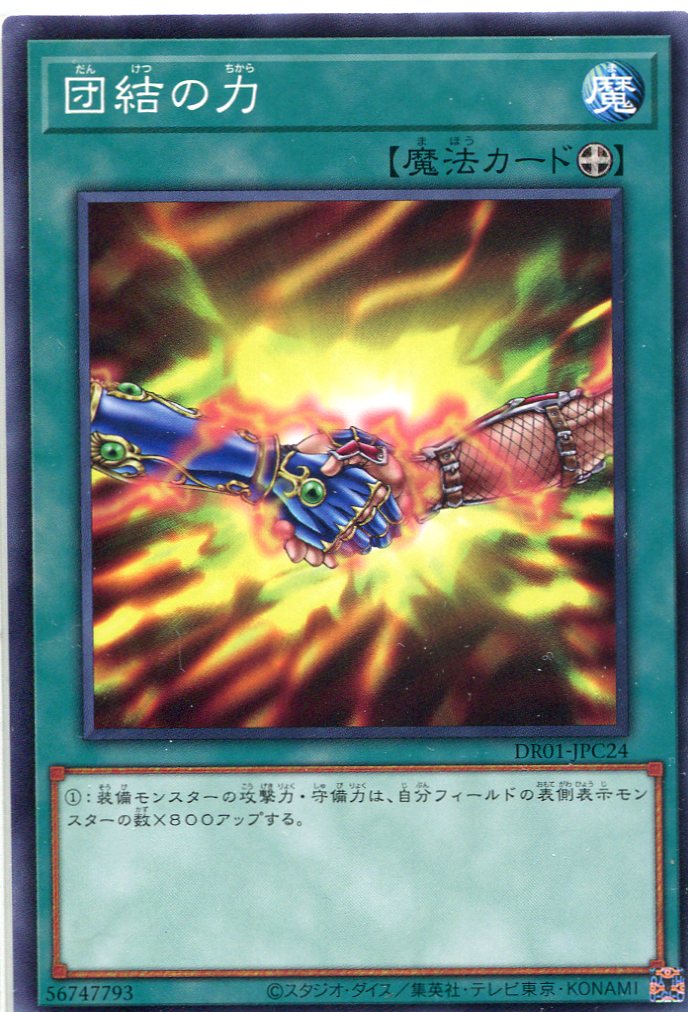 card_12566