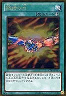 card_12566_series_19079_rarity_15190_