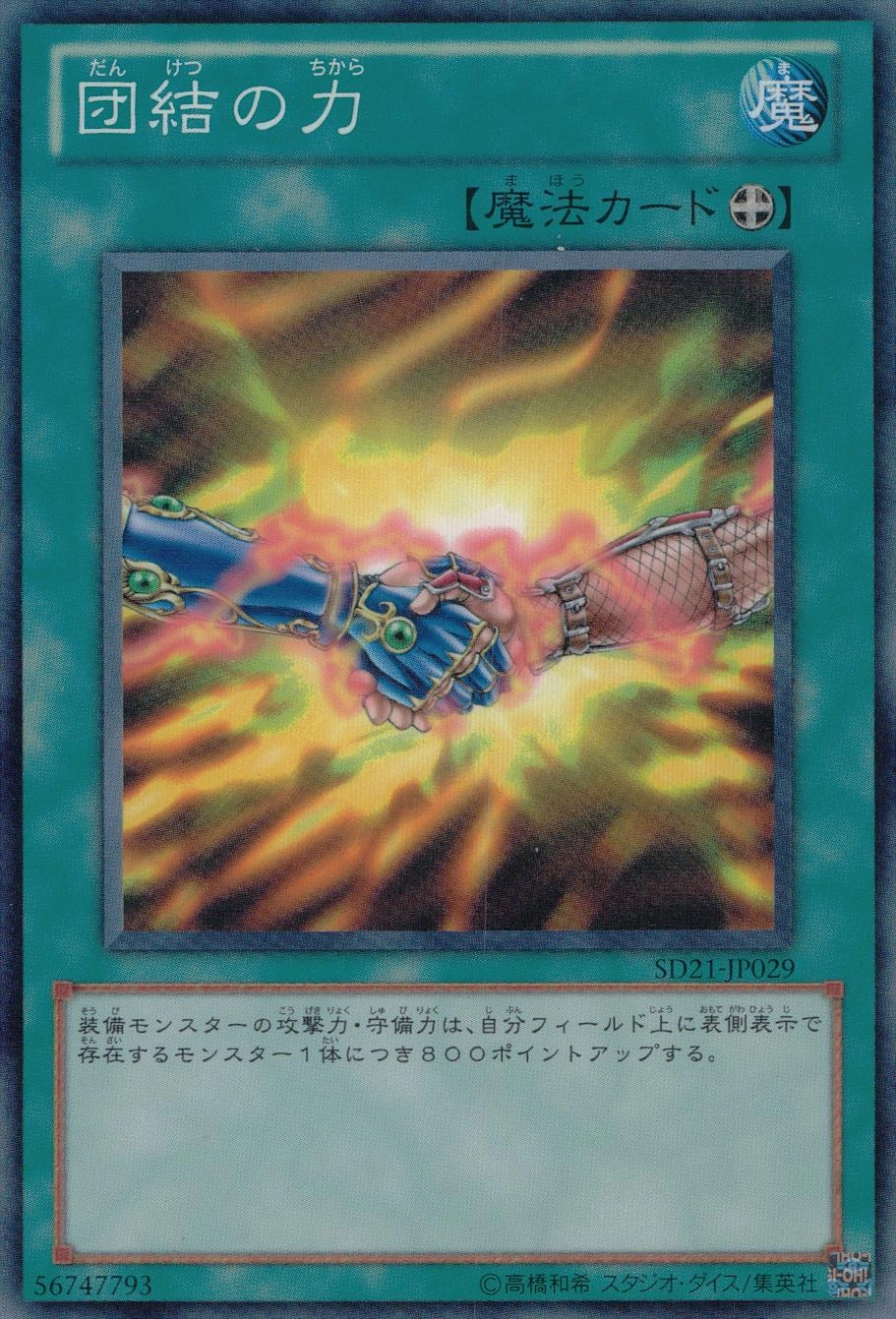 card_12566_series_19755_rarity_1_