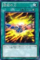 card_12566_series_21533_rarity_1_