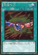 card_12566_series_21533_rarity_15190_