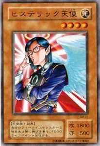card_12572