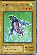 card_12578_series_32267_rarity_1_