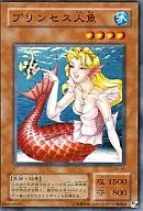 card_12579