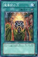 card_12581_series_27106_rarity_1_