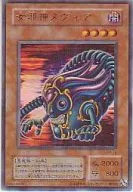 card_12585
