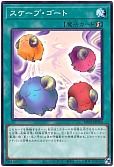 card_12592_series_15398_rarity_1_