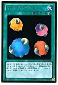 card_12592_series_19079_rarity_15190_