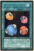 card_12592_series_24235_rarity_15190_