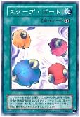 card_12592_series_29423_rarity_1_