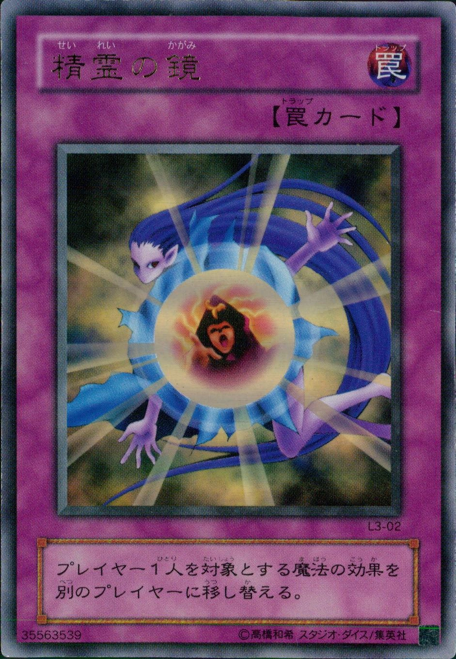 card_12593