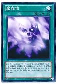 card_12594_series_16795_rarity_1_