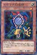 card_12596_