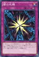 card_12597