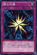 card_12597