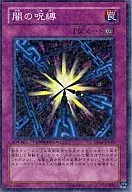 card_12597