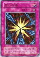 card_12597