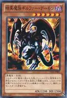card_12598