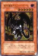 card_12598