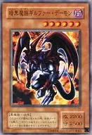 card_12598