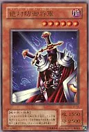 card_12599_series_32584_rarity_7_
