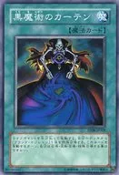 card_12600