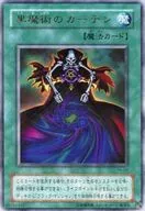 card_12600