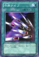card_12601_series_29666_rarity_1_