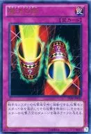 card_12603_series_16386_rarity_7_