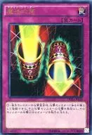 card_12603_series_17541_rarity_495_