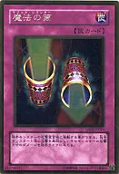 card_12603_series_24178_rarity_15190_