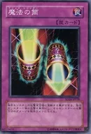 card_12603_series_22990_rarity_1_