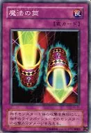 card_12603_series_32246_rarity_1_