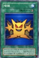card_12605_series_32246_rarity_1_