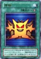 card_12605_series_32640_rarity_7_
