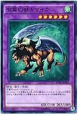 card_12606