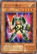 card_12607_series_31614_rarity_1_
