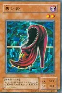 card_12608_series_32652_rarity_1_