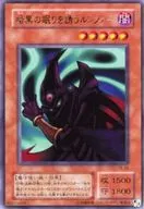 card_12609