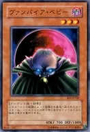 card_12610_series_31315_rarity_1_