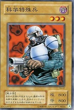 card_12614