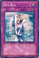 card_12615_series_31315_rarity_1_