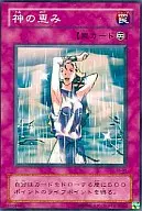 card_12615_series_32652_rarity_1_