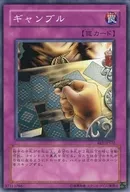card_12617_series_31315_rarity_1_