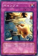 card_12617_series_29423_rarity_1_