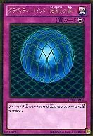 card_12619