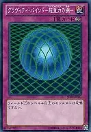 card_12619